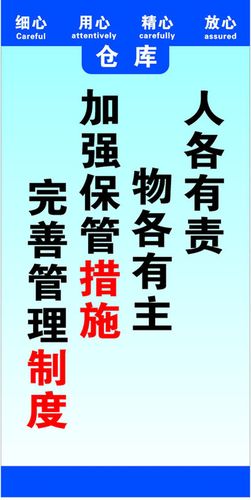 浦江火狐全站最好的私立中学(天津最好的私立中学)